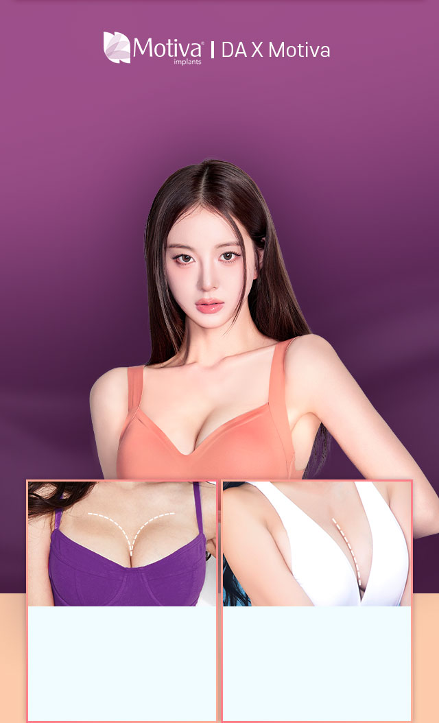 DA