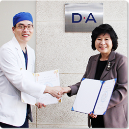 DA 