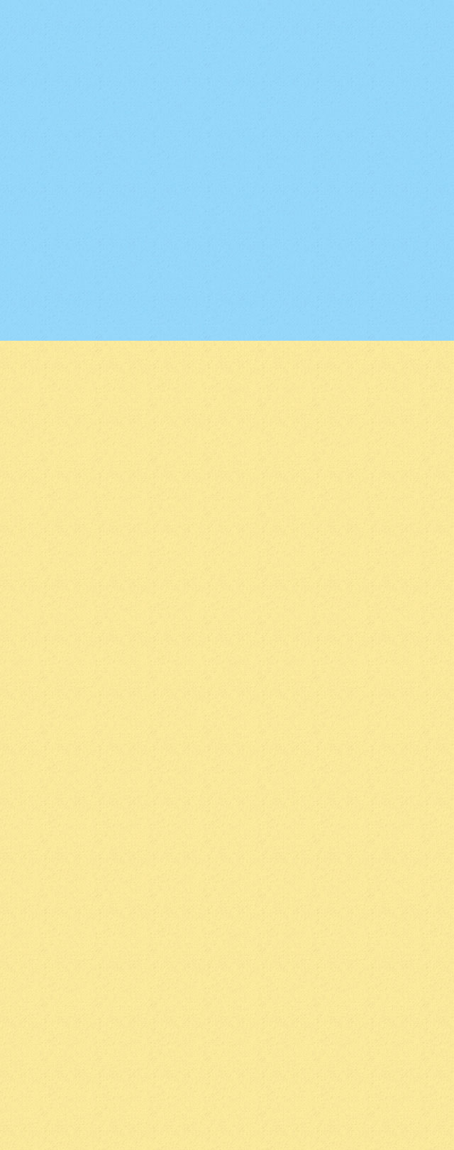 DA目元拡張切開術