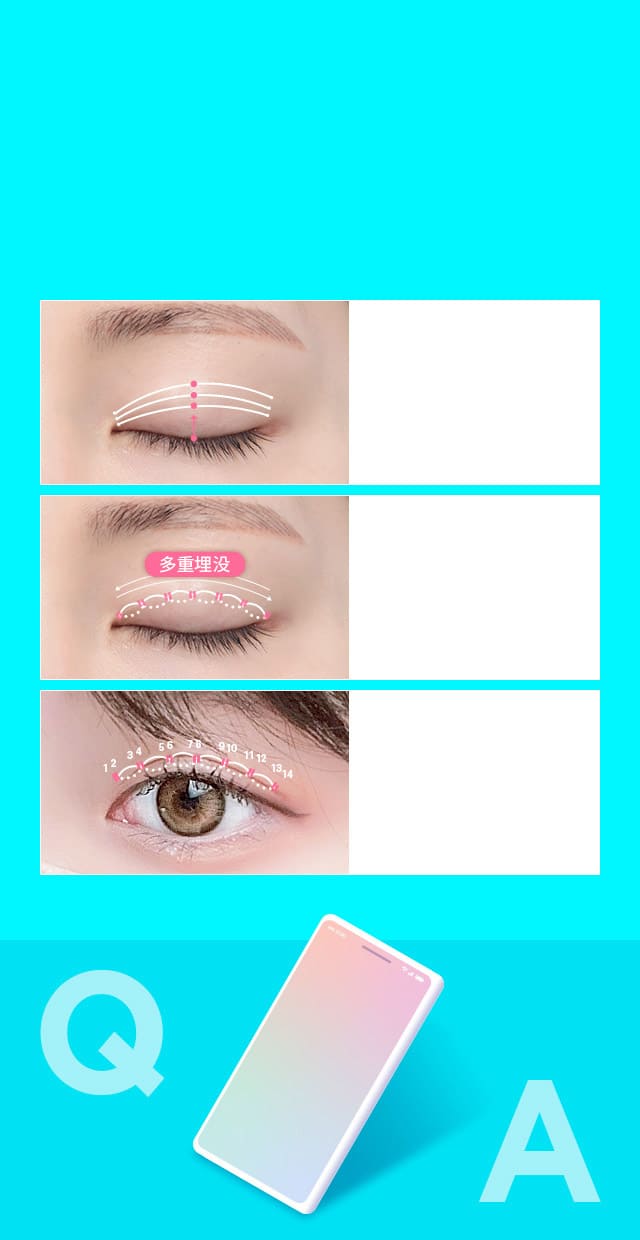 DA華やかなセミアウト
