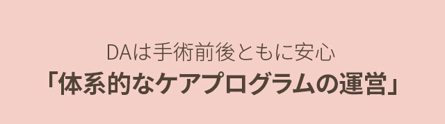 大ヒット上眼瞼
