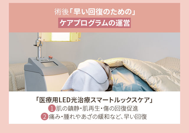 大ヒット上眼瞼
