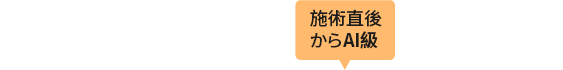 말풍선 이미지