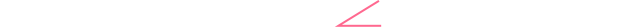 DA口角挙上手術