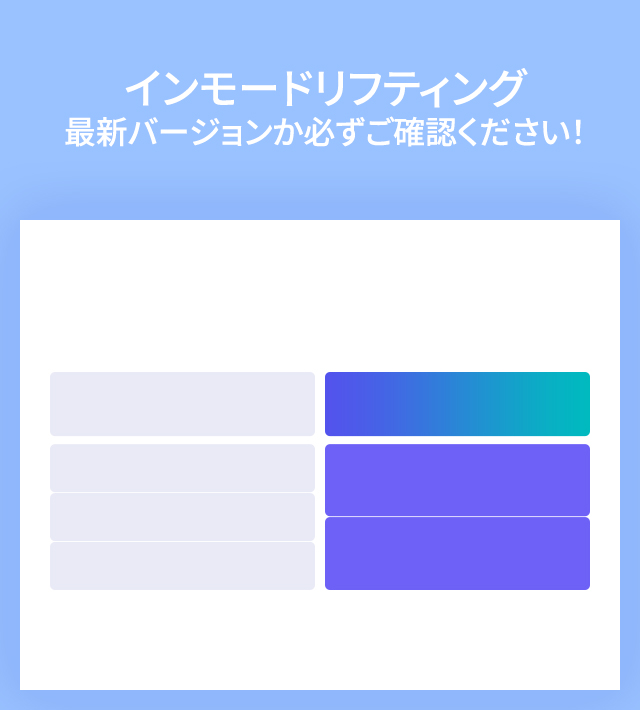 DA